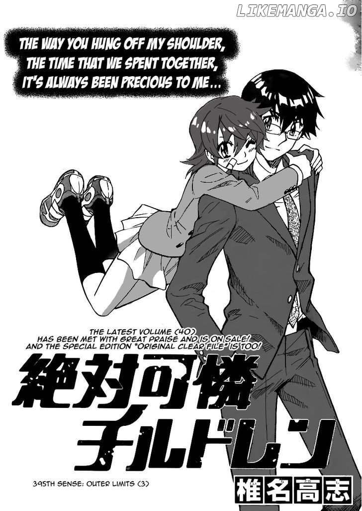 Zettai Karen Children Chapter 395 - page 2