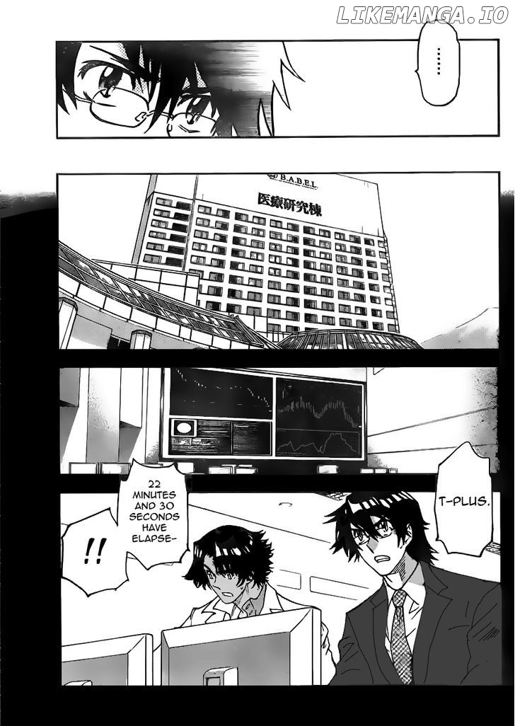 Zettai Karen Children Chapter 395 - page 4