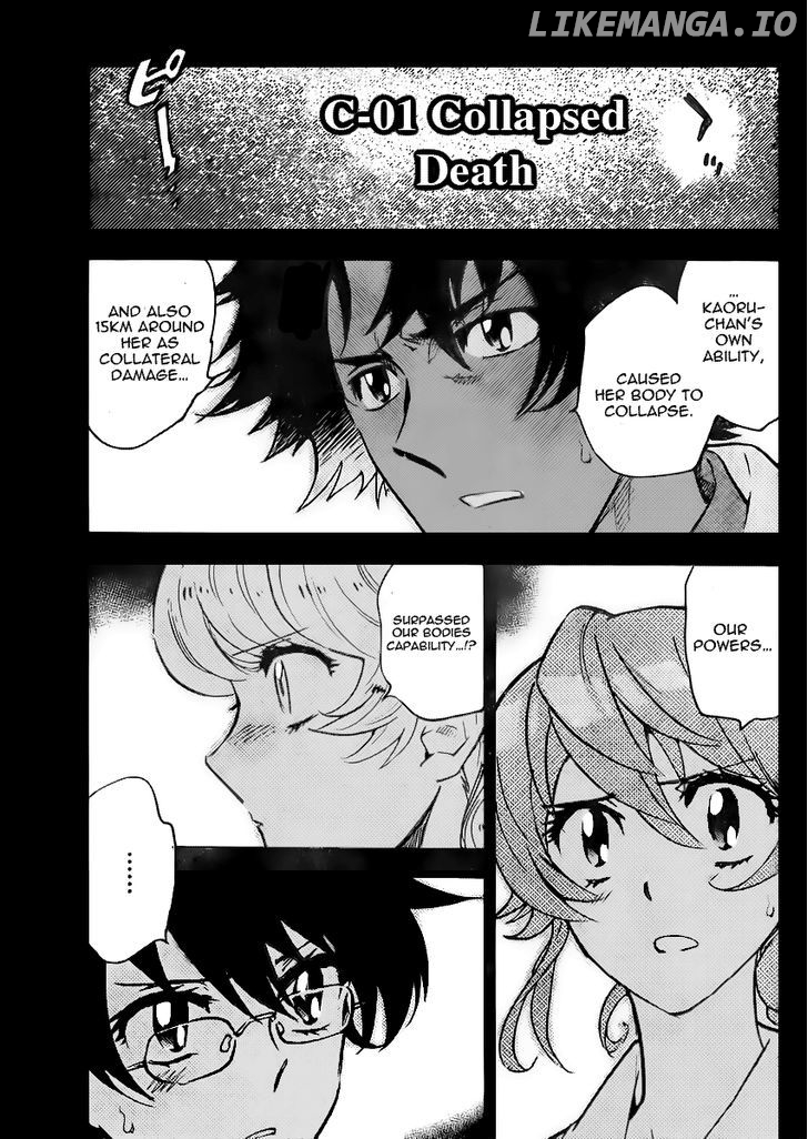 Zettai Karen Children Chapter 395 - page 6