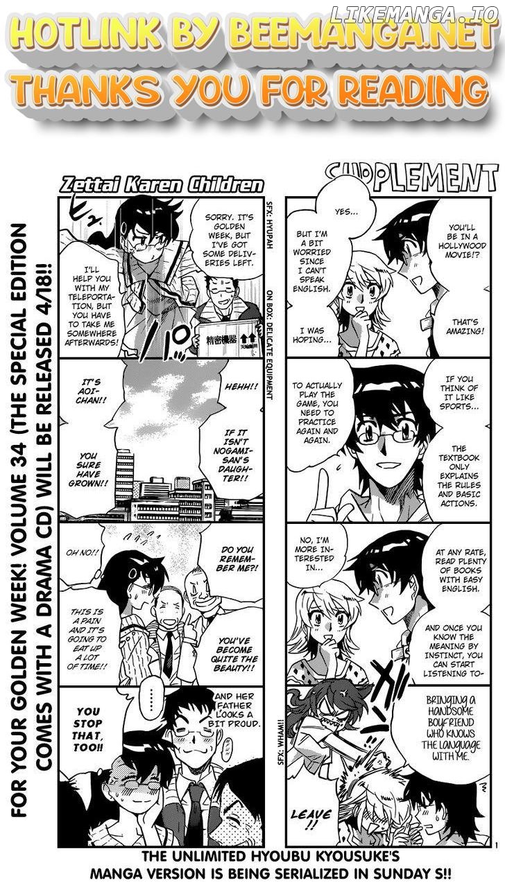 Zettai Karen Children Chapter 345 - page 1