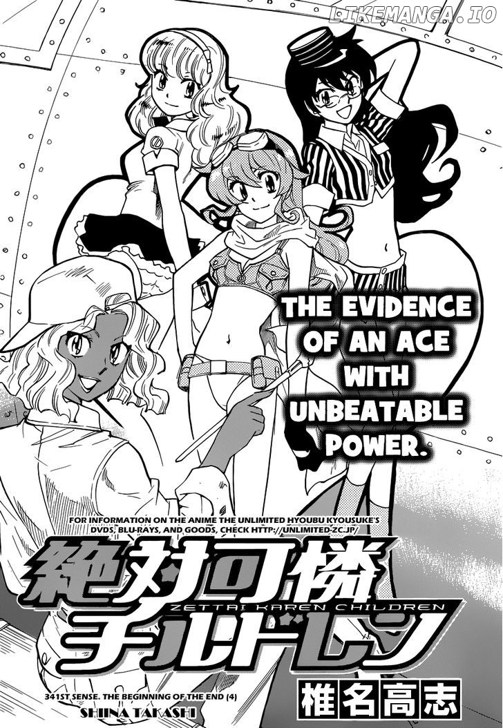 Zettai Karen Children Chapter 345 - page 3