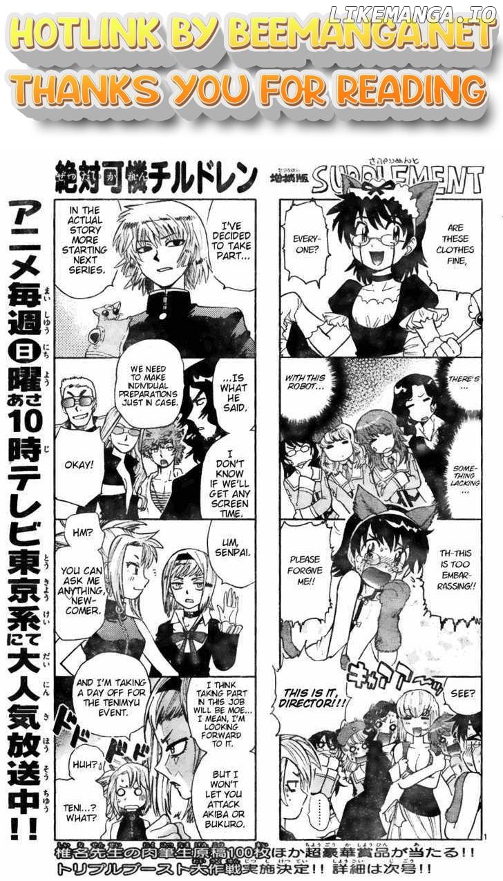 Zettai Karen Children Chapter 155 - page 1