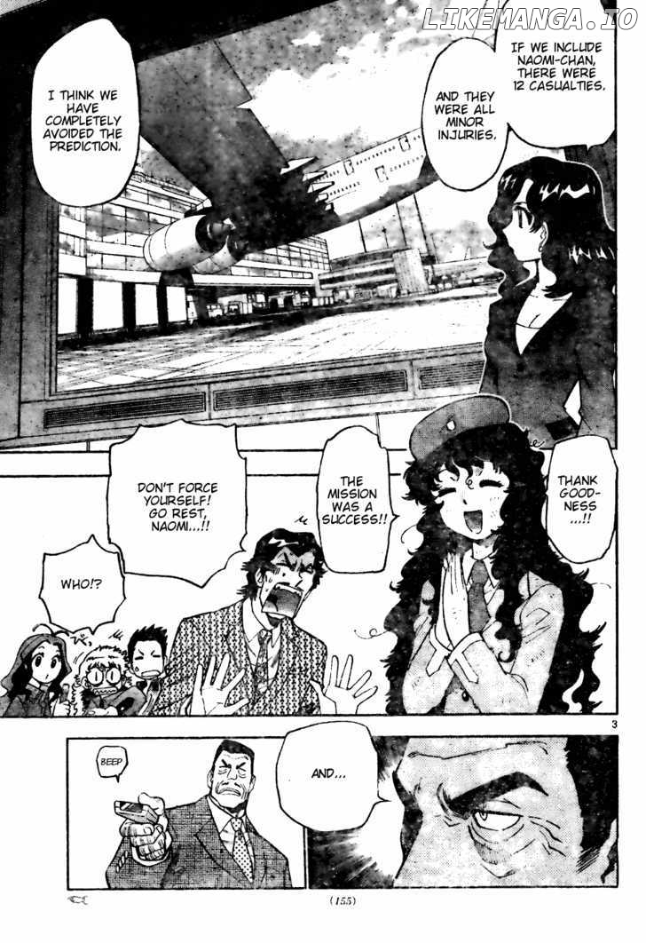 Zettai Karen Children Chapter 155 - page 3