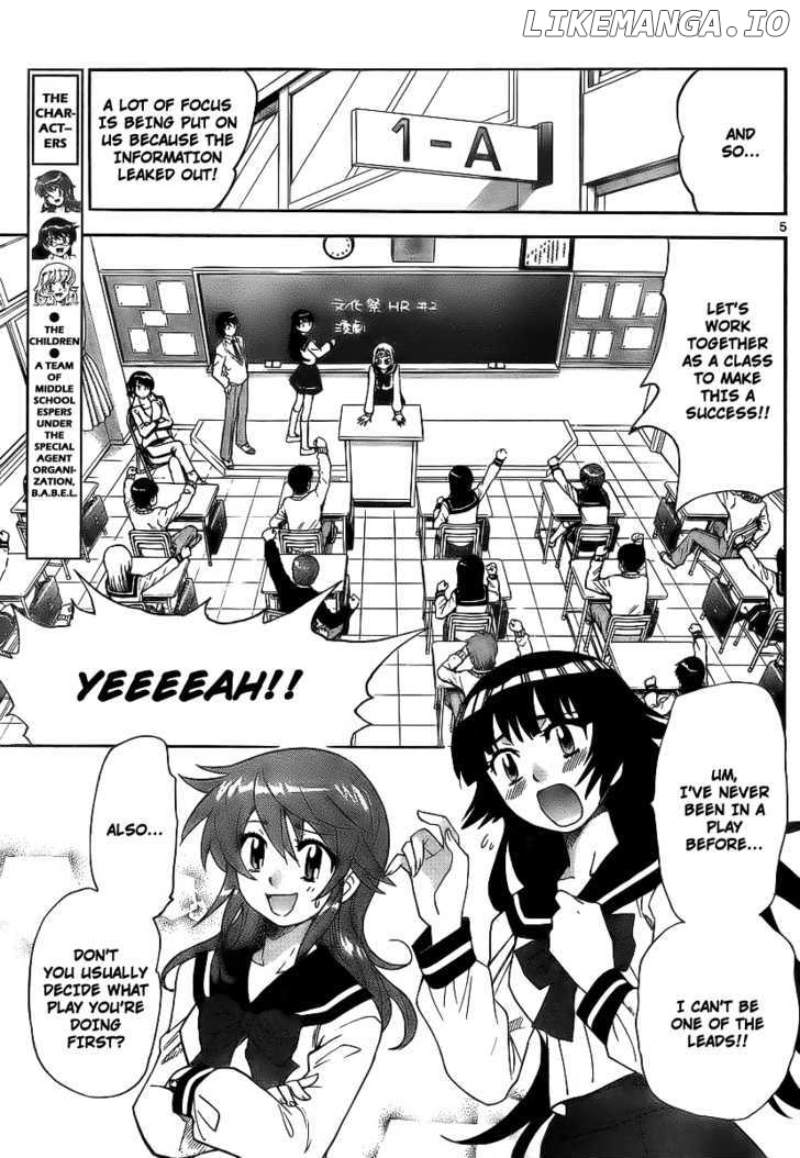 Zettai Karen Children Chapter 232 - page 5