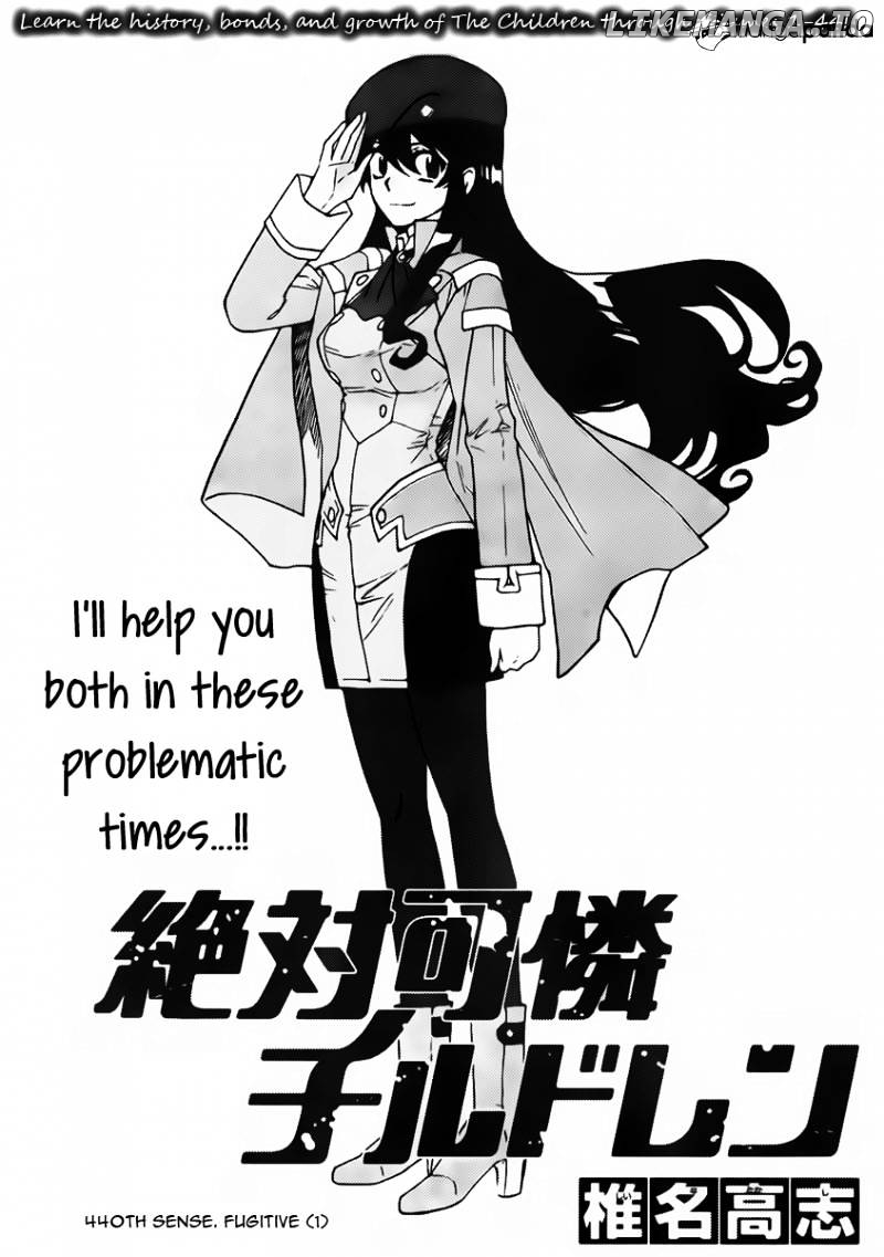 Zettai Karen Children Chapter 440 - page 1