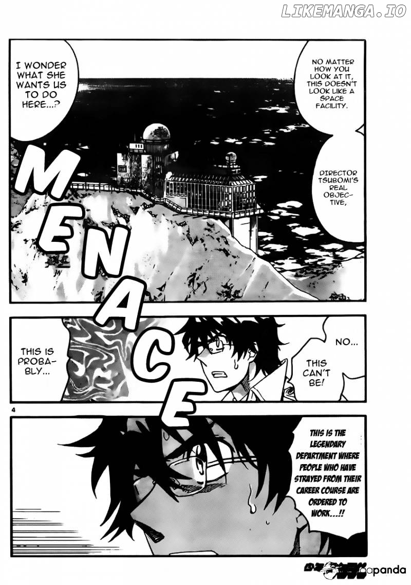 Zettai Karen Children Chapter 440 - page 4