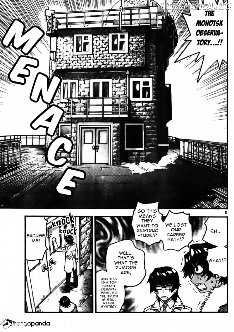 Zettai Karen Children Chapter 440 - page 5