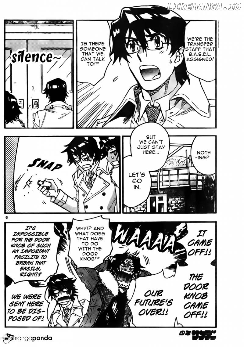 Zettai Karen Children Chapter 440 - page 6