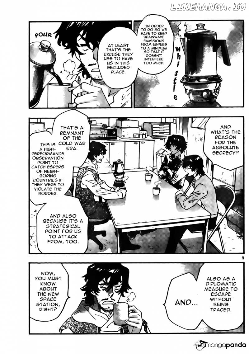 Zettai Karen Children Chapter 440 - page 9
