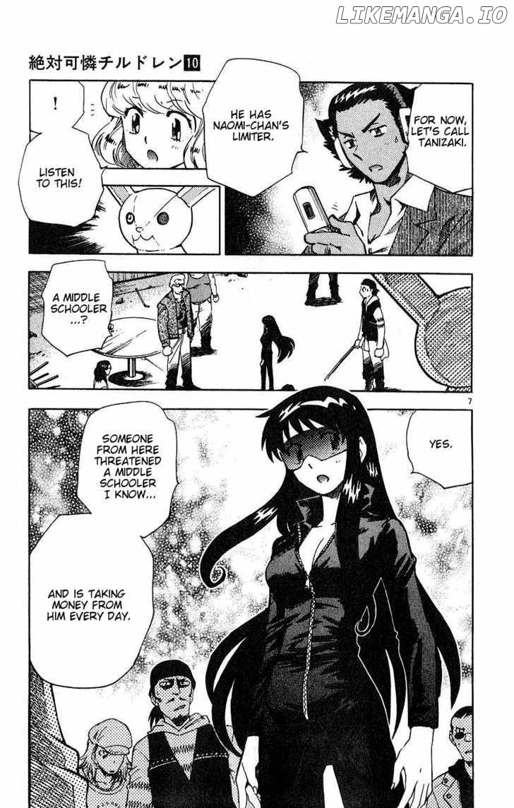Zettai Karen Children Chapter 88 - page 7