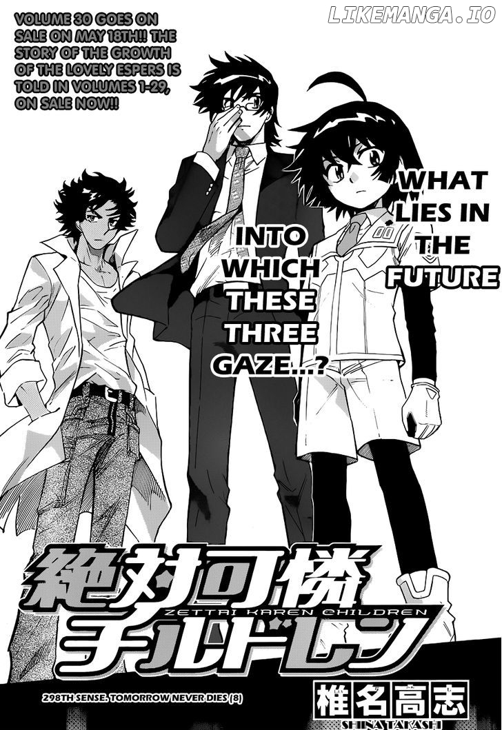 Zettai Karen Children Chapter 302 - page 3