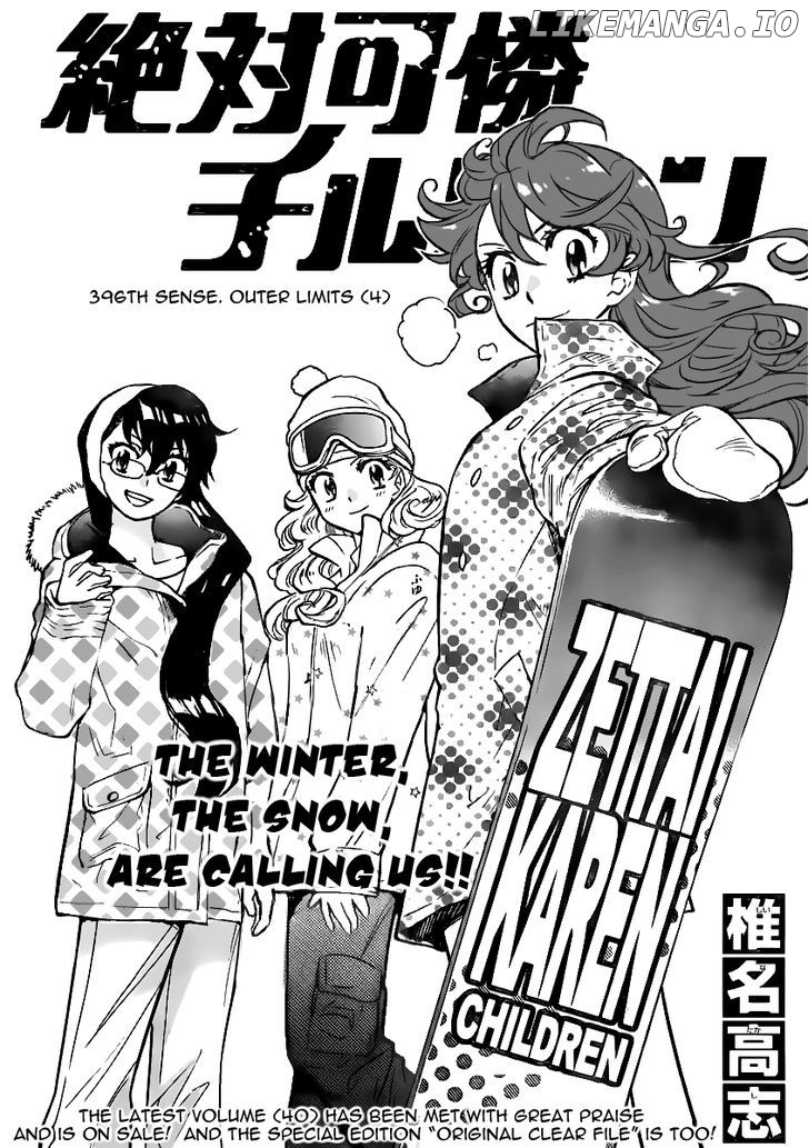 Zettai Karen Children Chapter 396 - page 2
