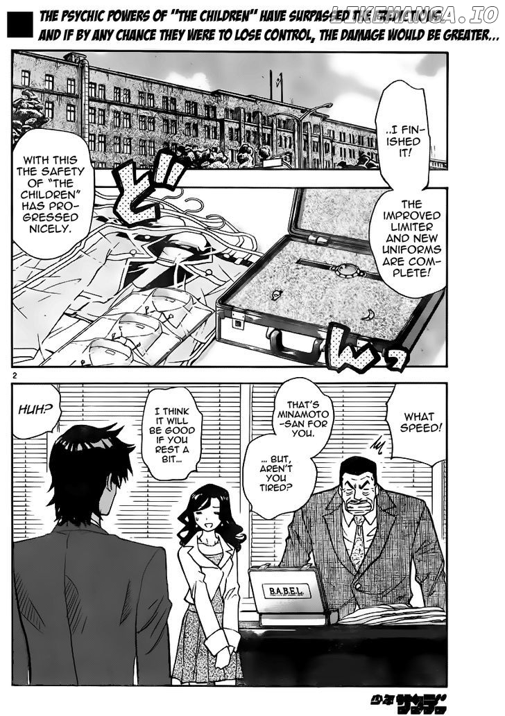 Zettai Karen Children Chapter 396 - page 3