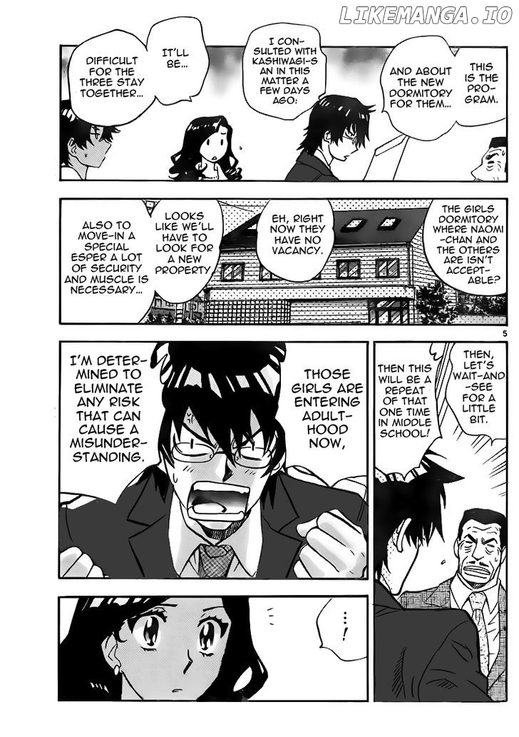 Zettai Karen Children Chapter 396 - page 6