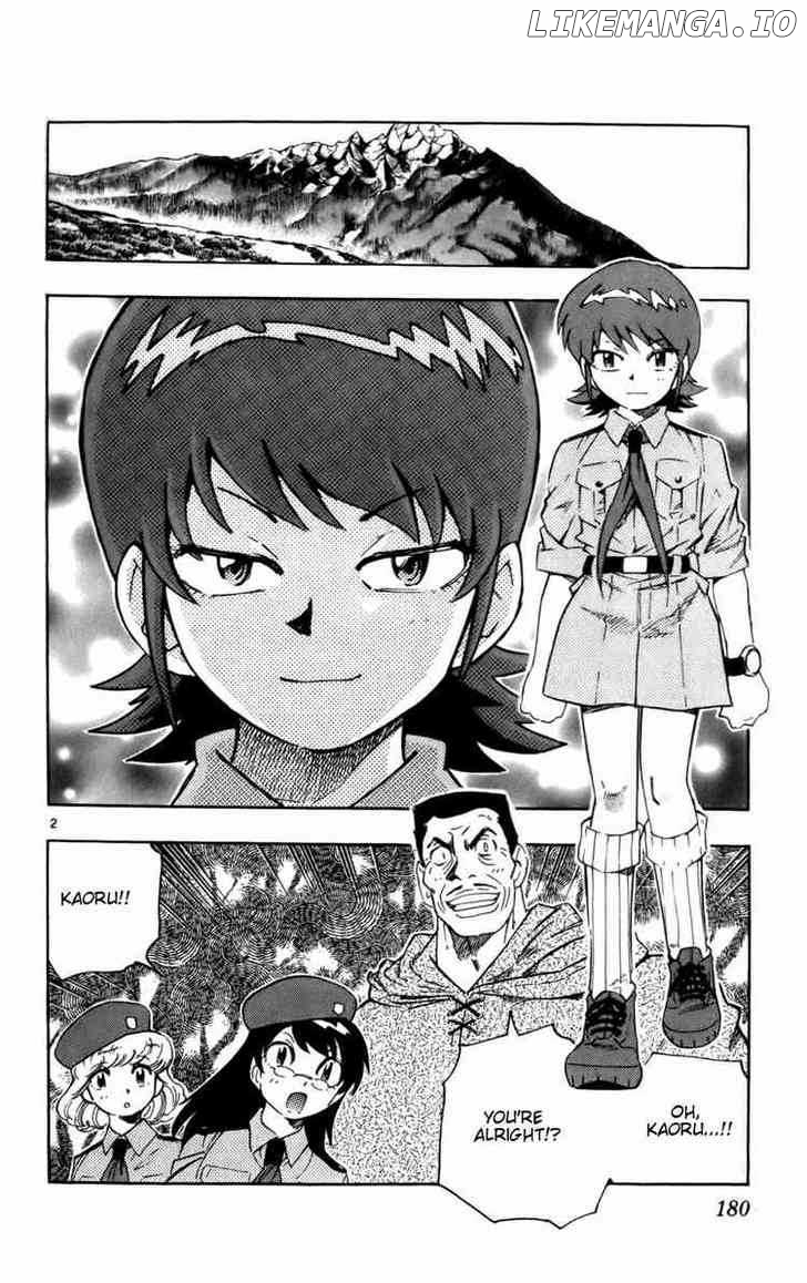 Zettai Karen Children Chapter 22 - page 2