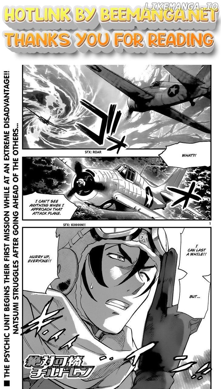 Zettai Karen Children Chapter 346 - page 1