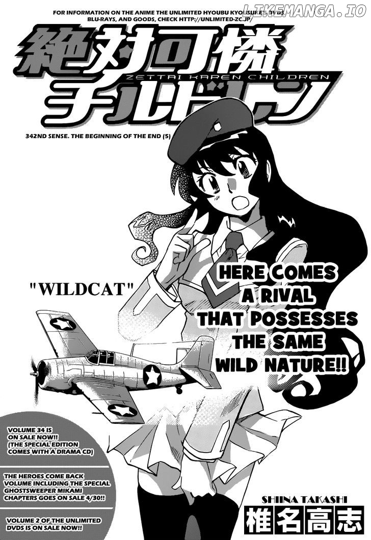 Zettai Karen Children Chapter 346 - page 2