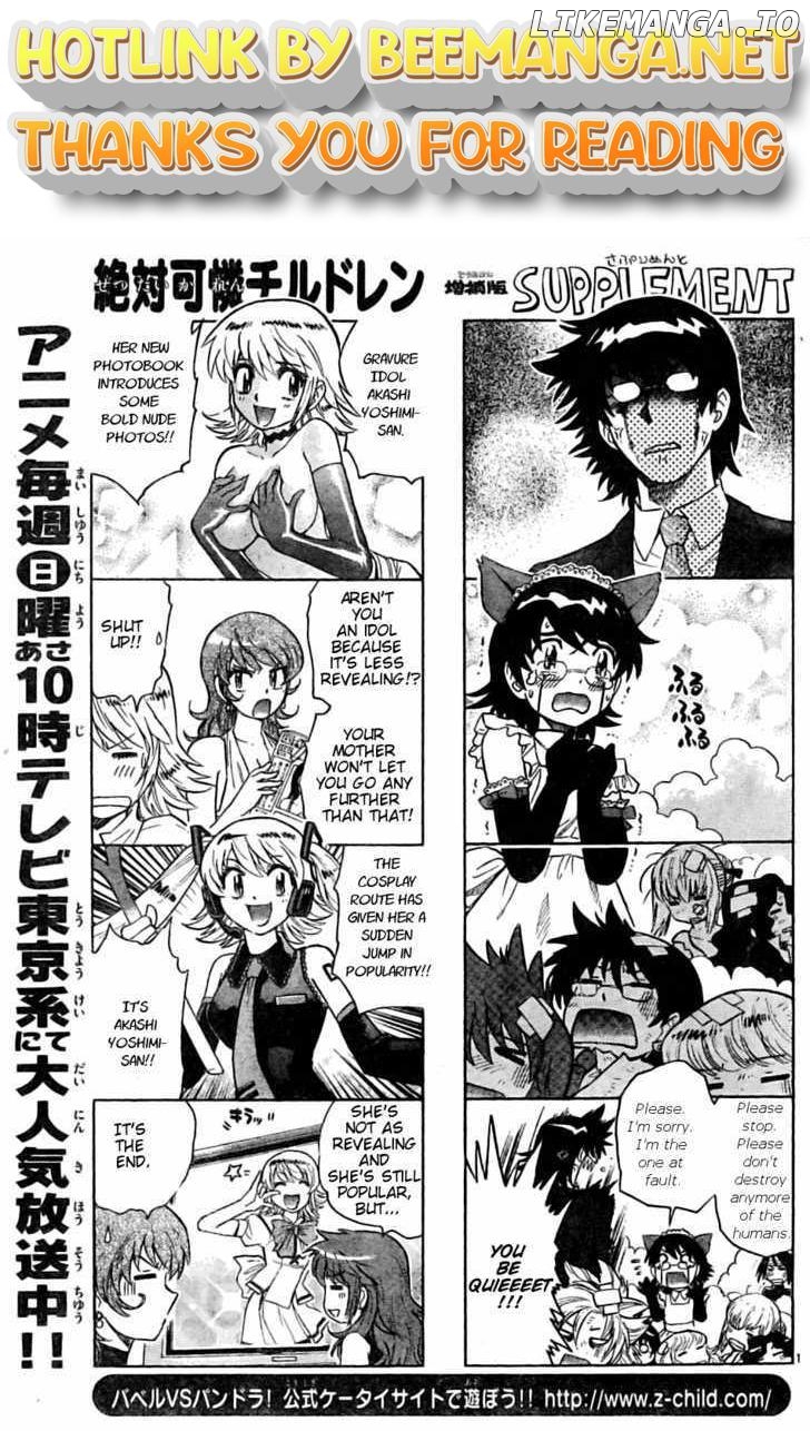 Zettai Karen Children Chapter 156 - page 1