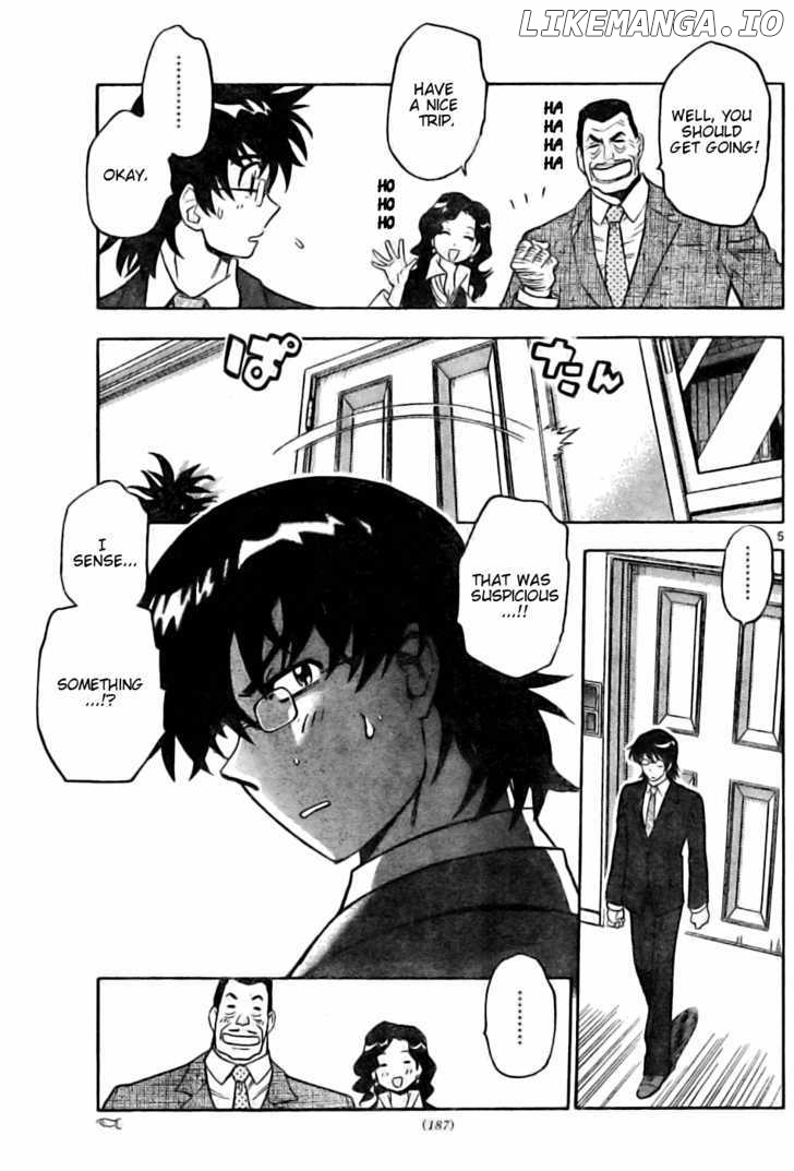 Zettai Karen Children Chapter 156 - page 5