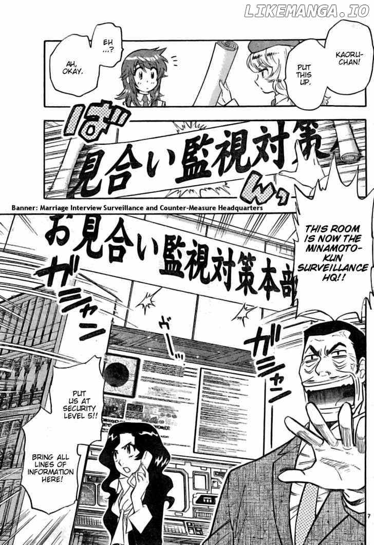 Zettai Karen Children Chapter 156 - page 7