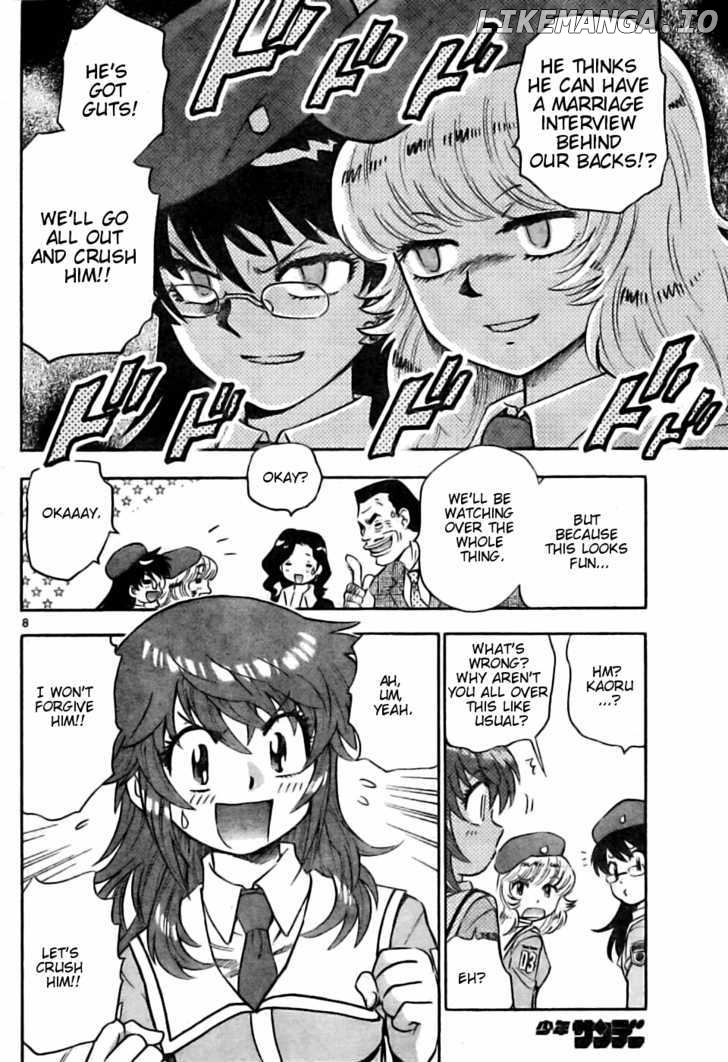 Zettai Karen Children Chapter 156 - page 8