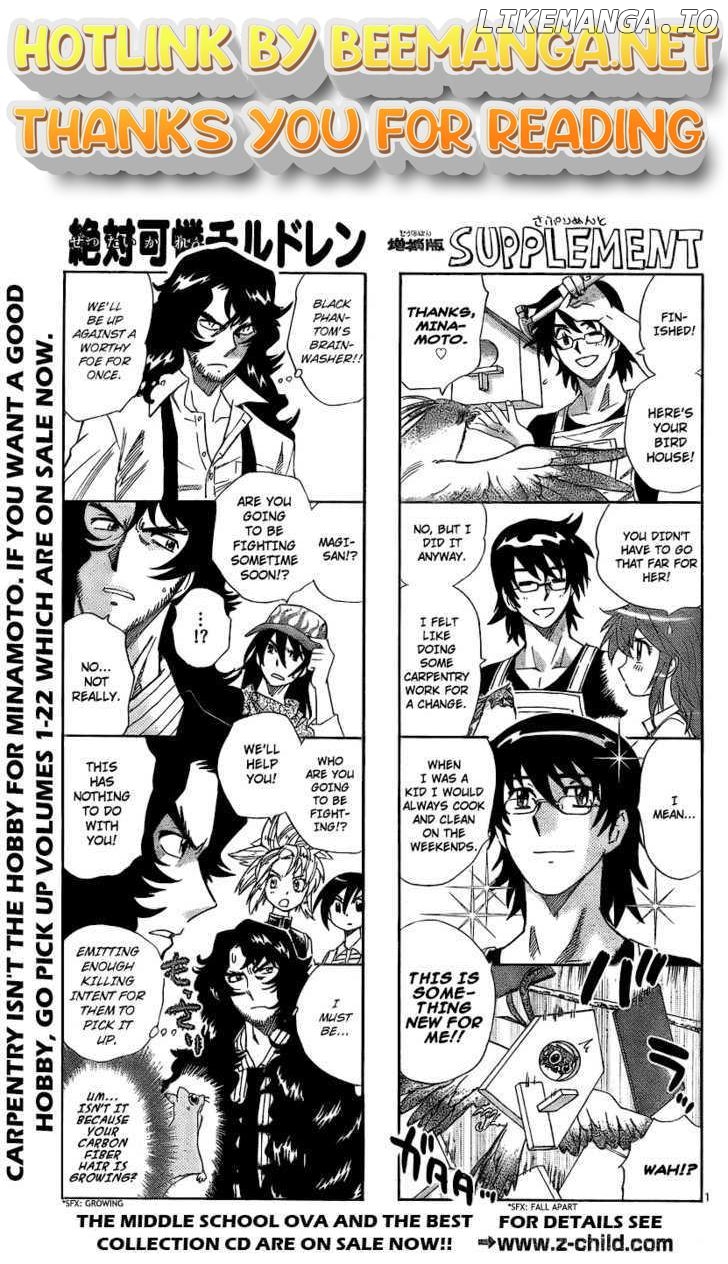 Zettai Karen Children Chapter 233 - page 1