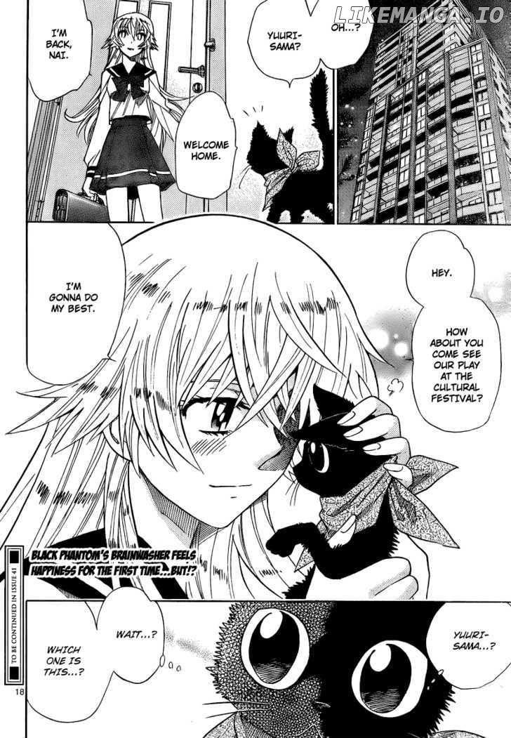 Zettai Karen Children Chapter 233 - page 18