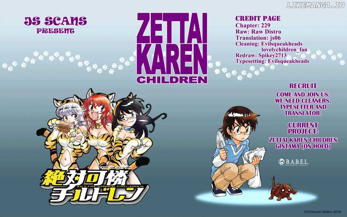 Zettai Karen Children Chapter 233 - page 19