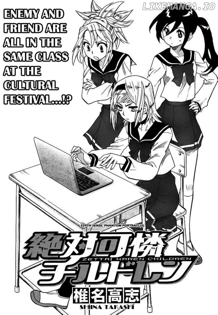 Zettai Karen Children Chapter 233 - page 2