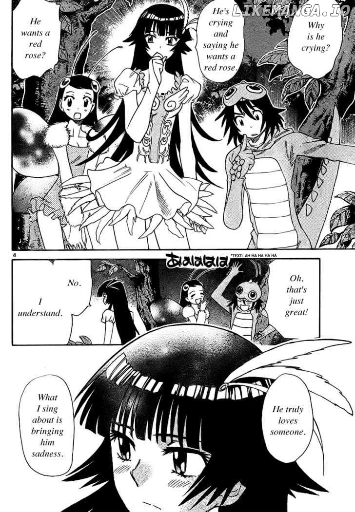 Zettai Karen Children Chapter 233 - page 4