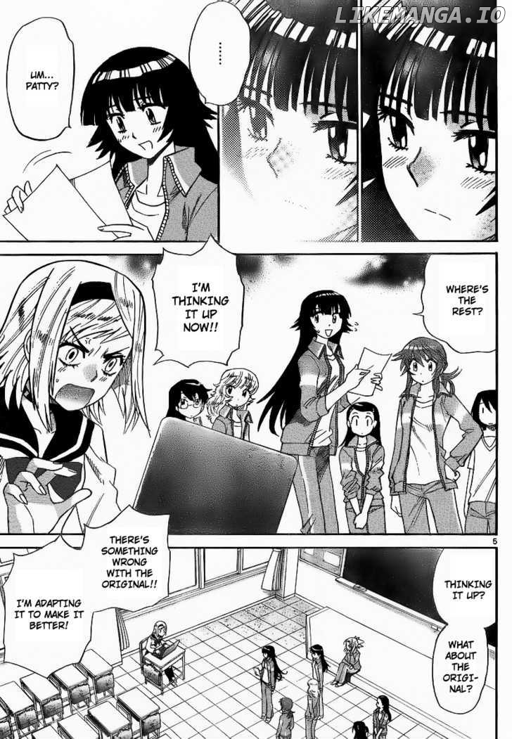 Zettai Karen Children Chapter 233 - page 5