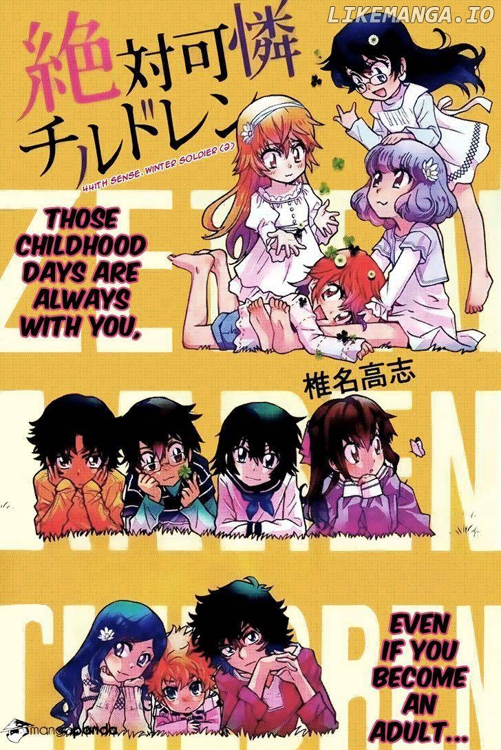 Zettai Karen Children Chapter 441 - page 1