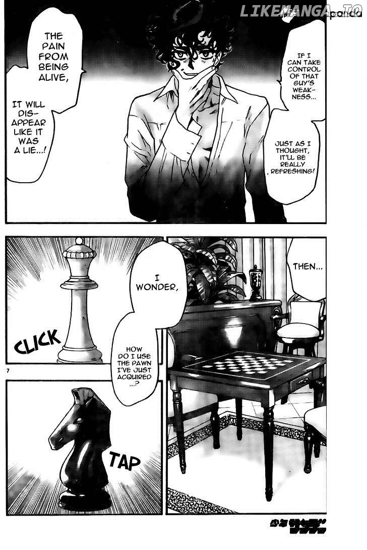 Zettai Karen Children Chapter 441 - page 7