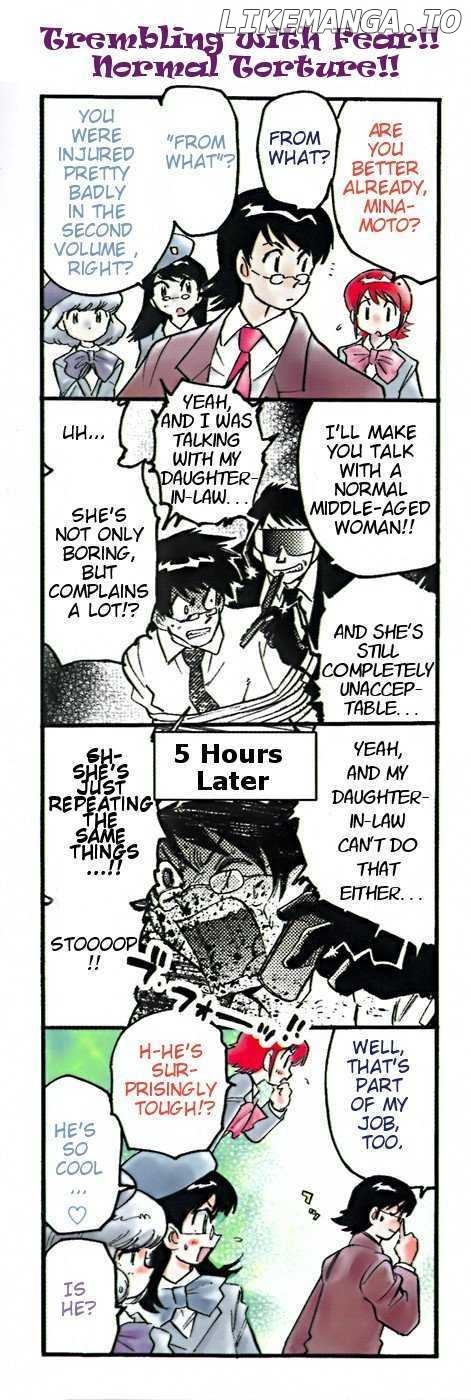 Zettai Karen Children Chapter 22.5 - page 2