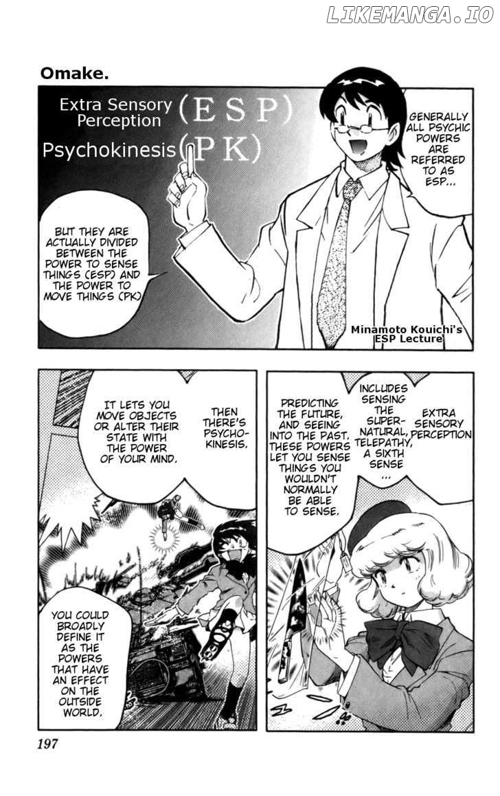 Zettai Karen Children Chapter 22.5 - page 3