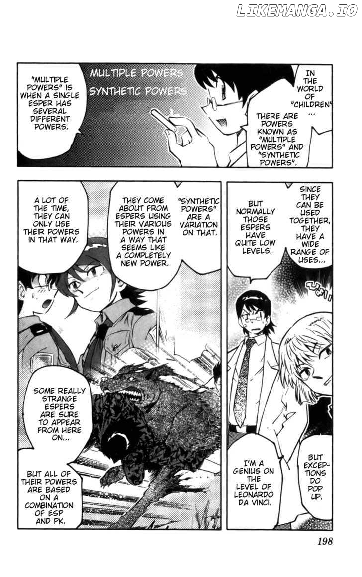 Zettai Karen Children Chapter 22.5 - page 4