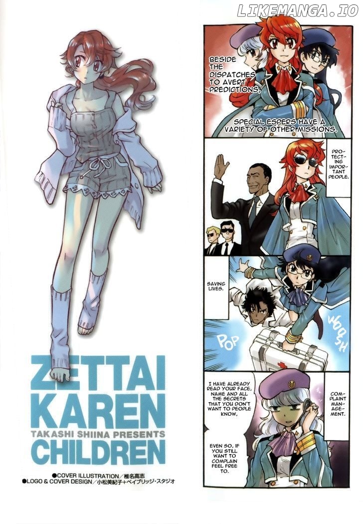 Zettai Karen Children Chapter 396.1 - page 2