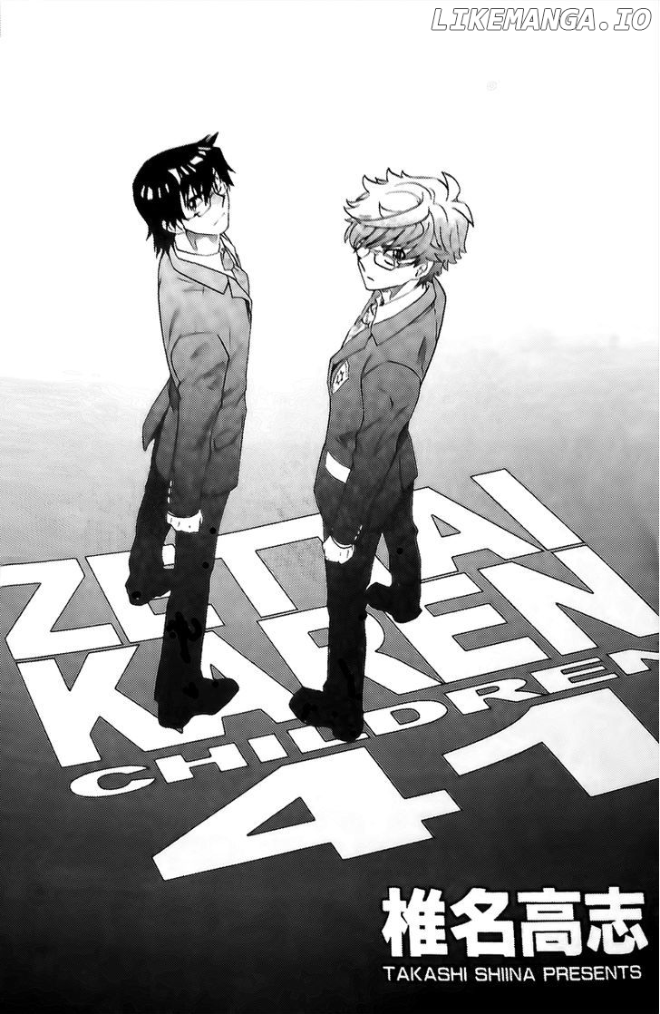Zettai Karen Children Chapter 396.1 - page 4