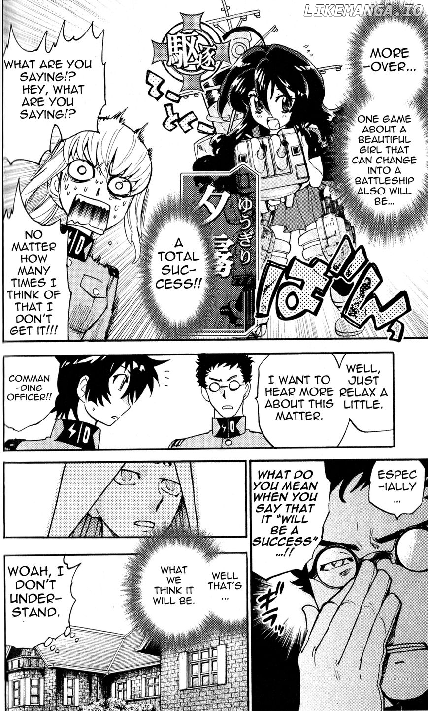 Zettai Karen Children Chapter 346.1 - page 8