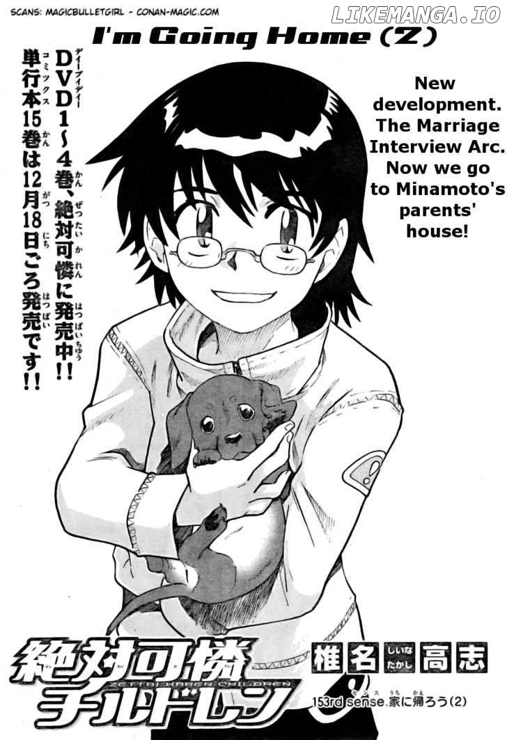 Zettai Karen Children Chapter 157 - page 2