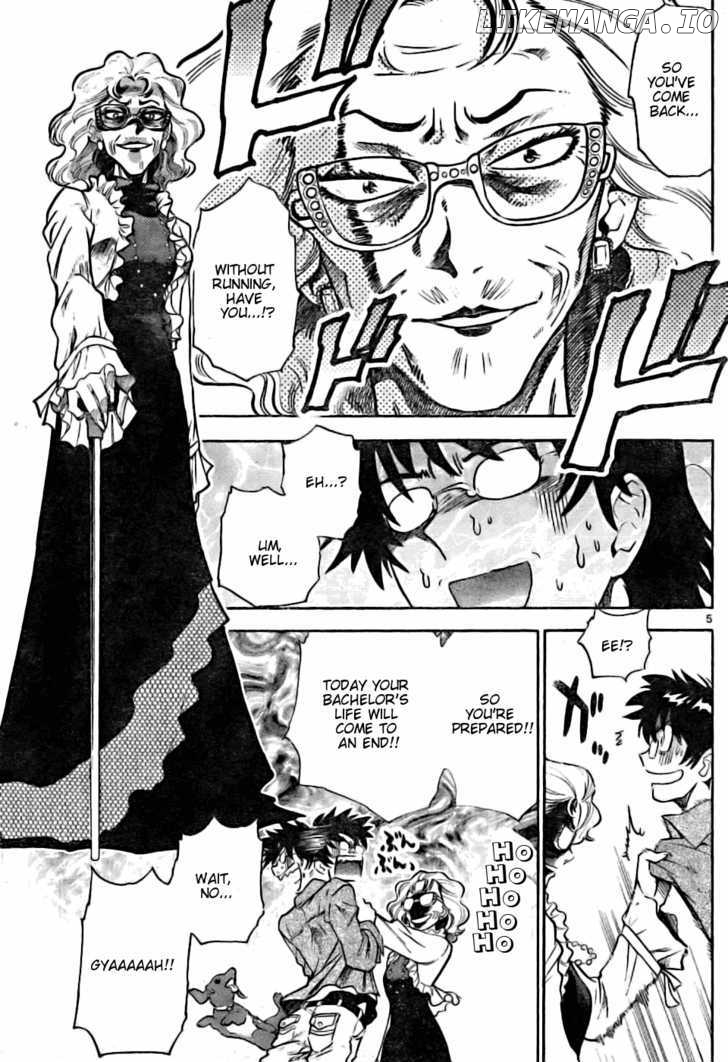 Zettai Karen Children Chapter 157 - page 5