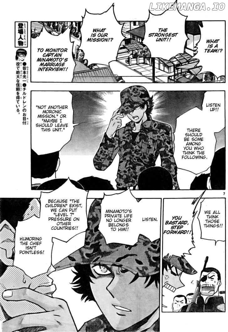 Zettai Karen Children Chapter 157 - page 7