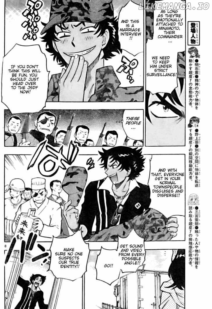 Zettai Karen Children Chapter 157 - page 8