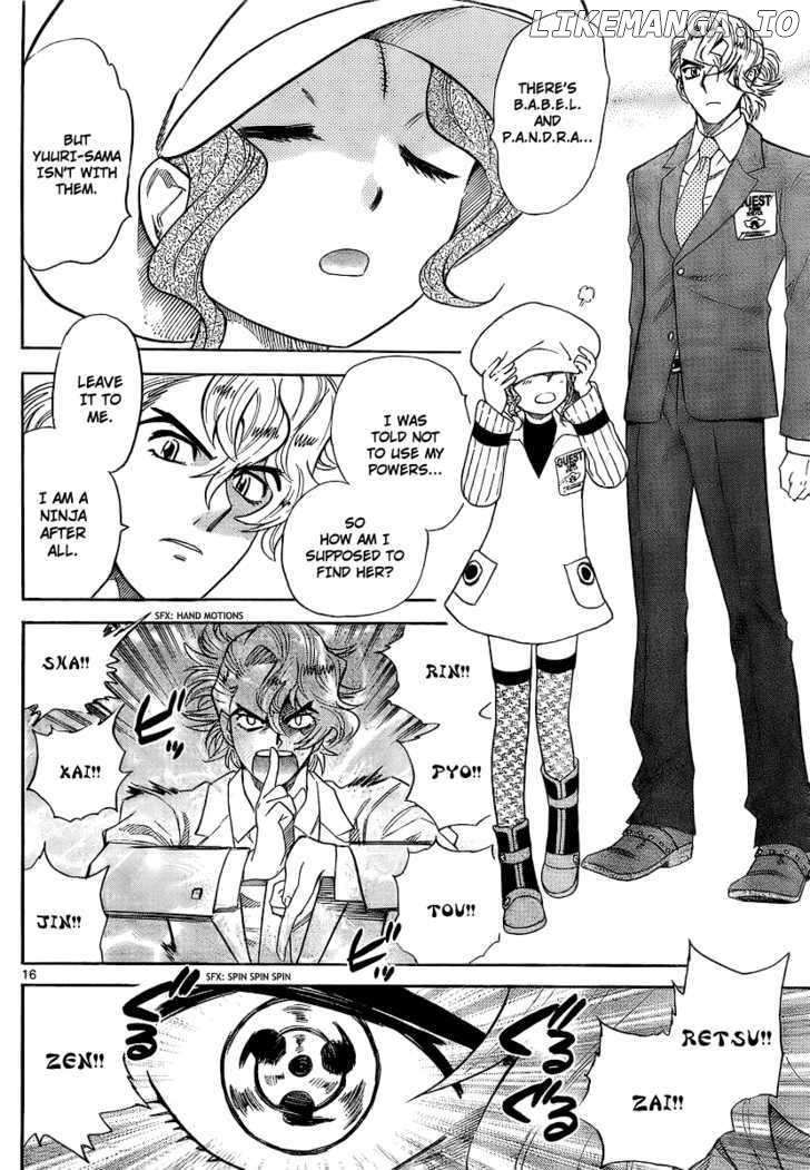 Zettai Karen Children Chapter 234 - page 16