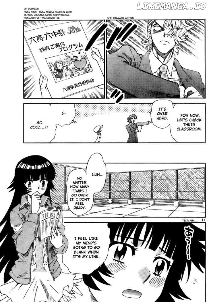 Zettai Karen Children Chapter 234 - page 17