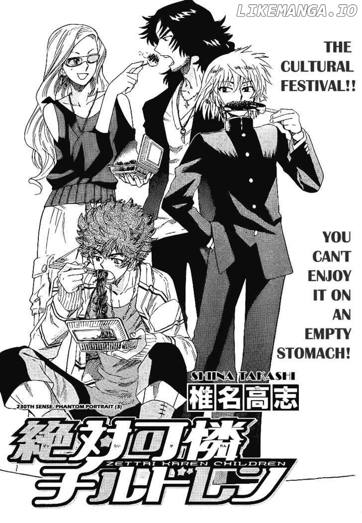 Zettai Karen Children Chapter 234 - page 2
