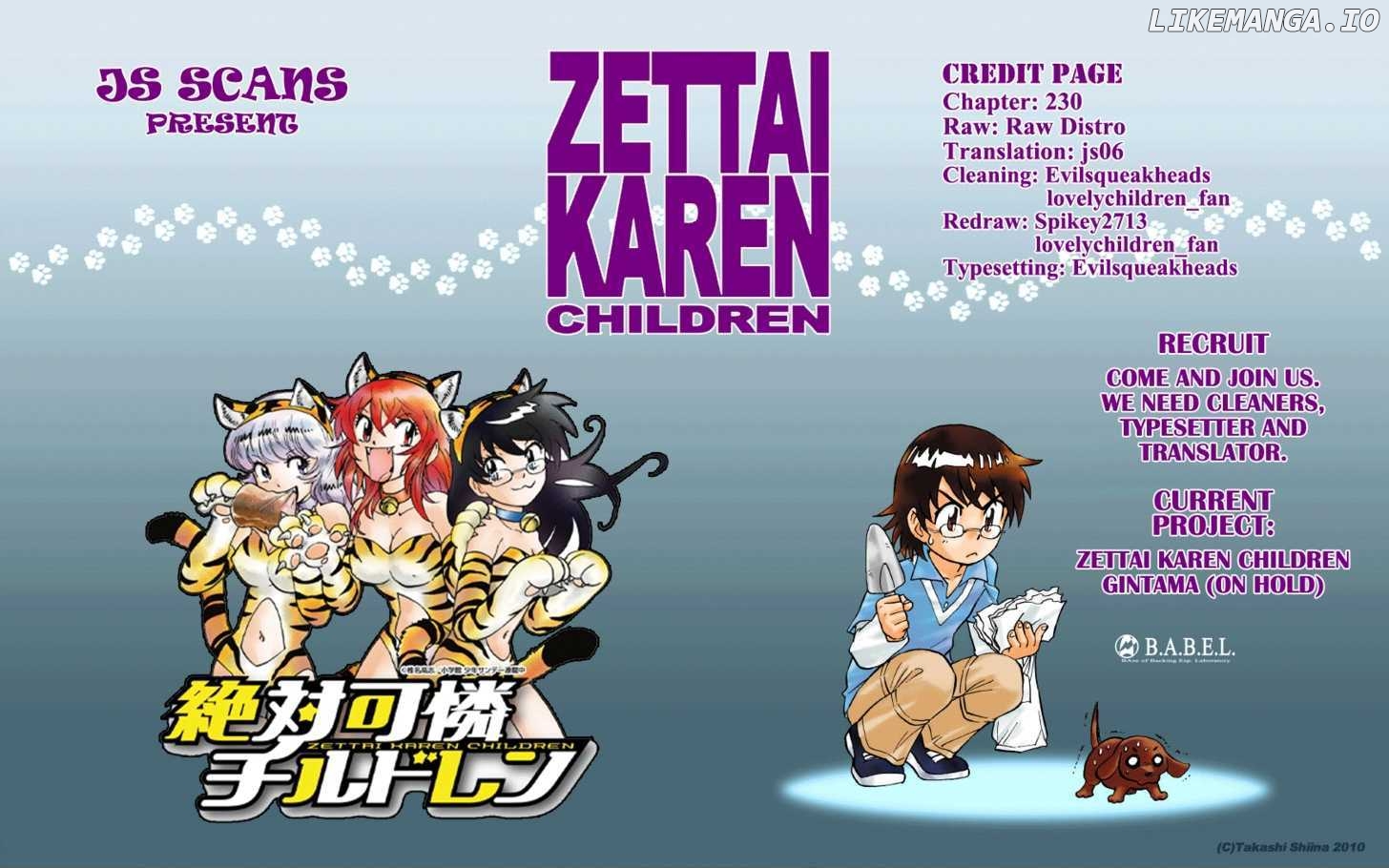 Zettai Karen Children Chapter 234 - page 21