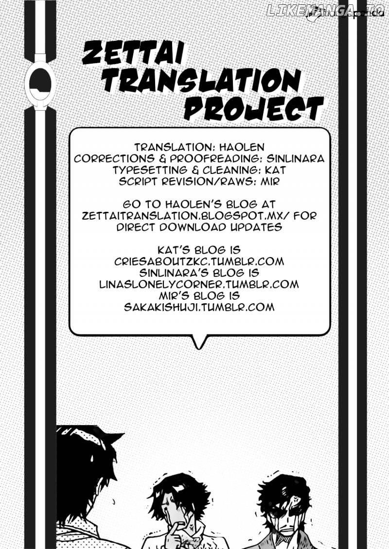 Zettai Karen Children Chapter 442 - page 19