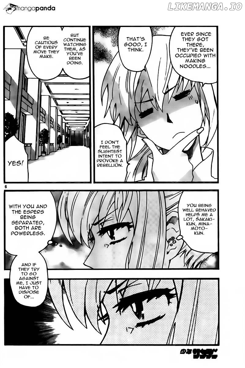Zettai Karen Children Chapter 442 - page 6