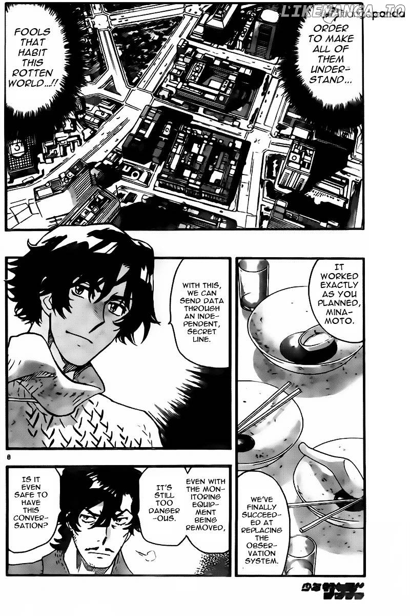 Zettai Karen Children Chapter 442 - page 8
